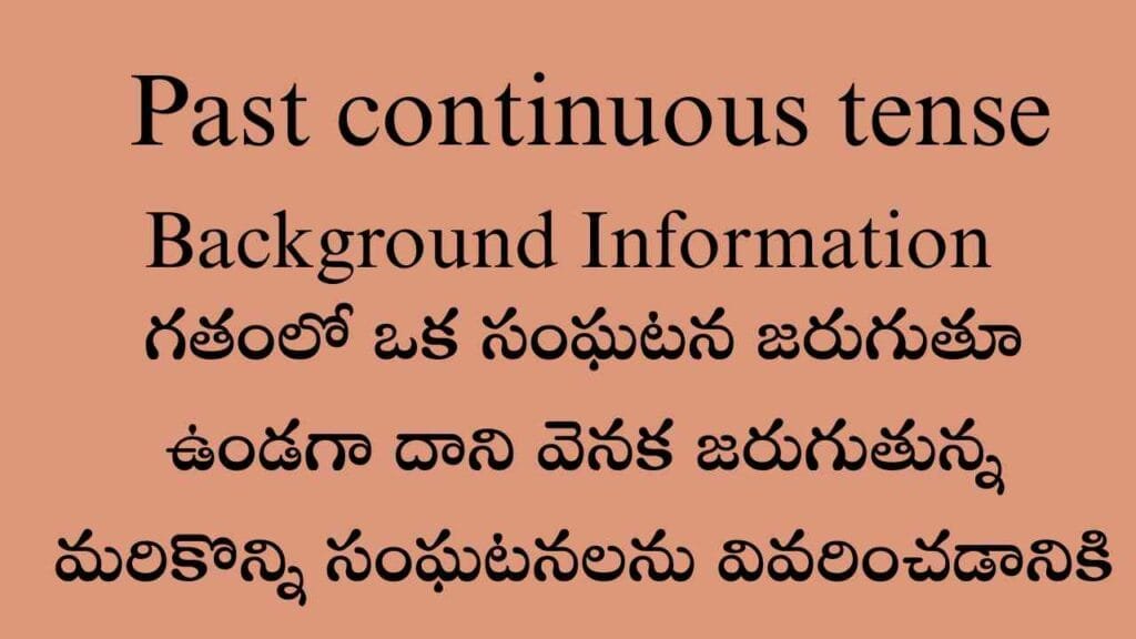 BACKGROUND INFORMATION