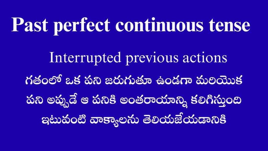 Interrupted previous actions          