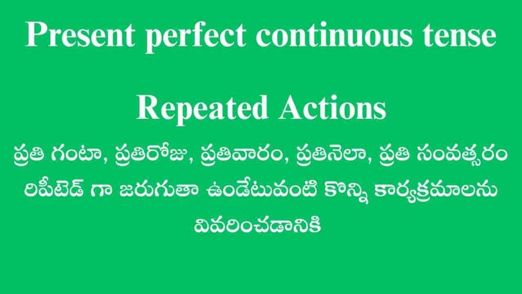 REPEATED ACTIONS