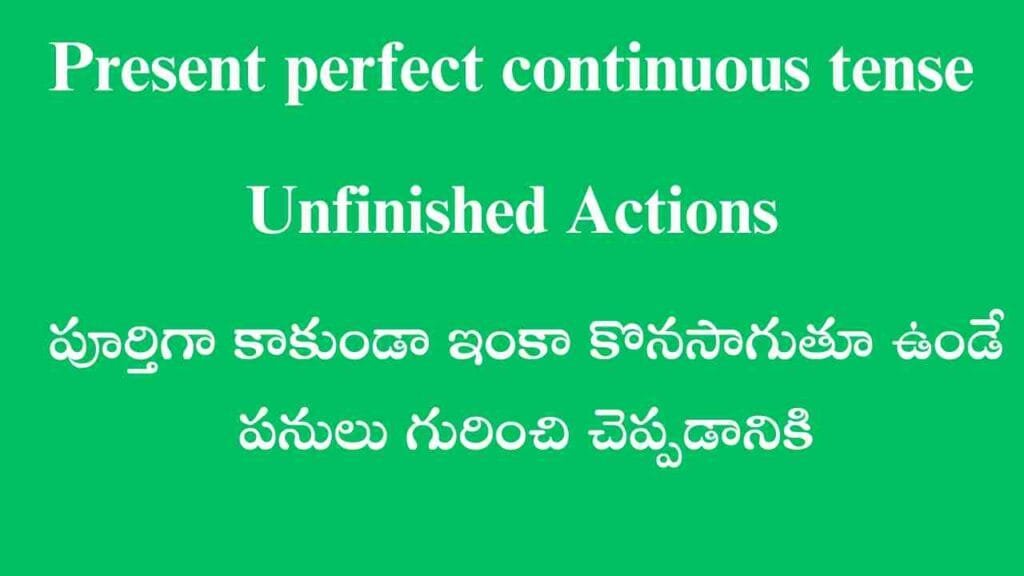 UNFINISHED ACTIONS