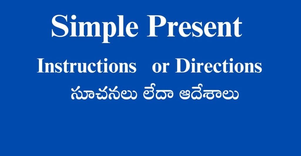 INSTRUCTIONS